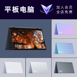 平板电脑屏幕UI界面包装展示模型智能样机贴图psd源文件设计素材