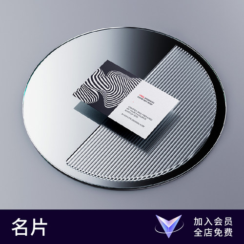 【七八素材样机】名片卡片场景效果图提案展示智能贴图模板素材PS