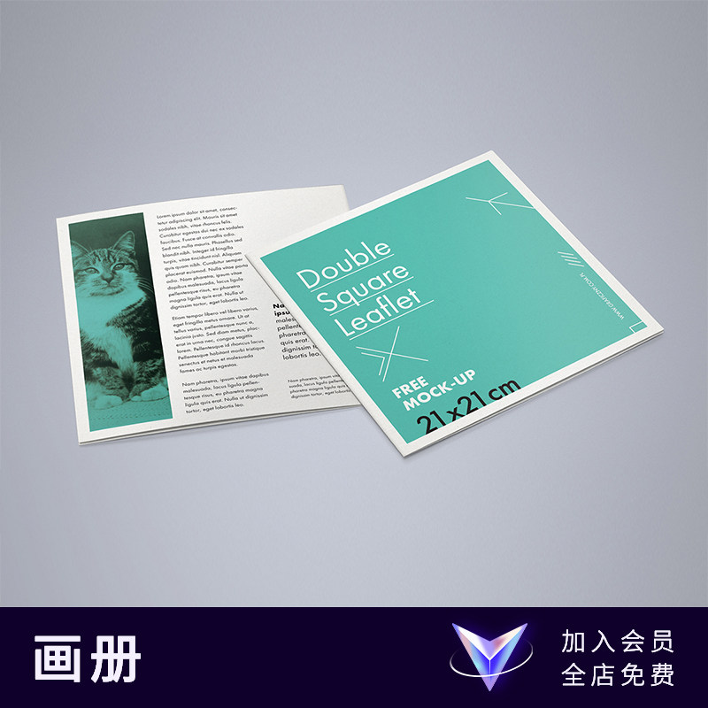【七八素材样机】方形四折页宣传手册广告效果图提案展示智能贴图图片