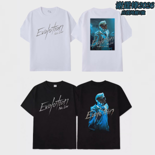谢霆锋2026Evolution进化演唱会同款 T恤男女应援纯棉衣服 周边短袖