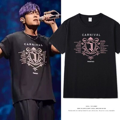 周杰伦嘉年华演唱会同款短袖T恤