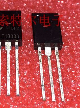 E13003 KSE13003H2ASTU FSC TO-126 原装可直拍