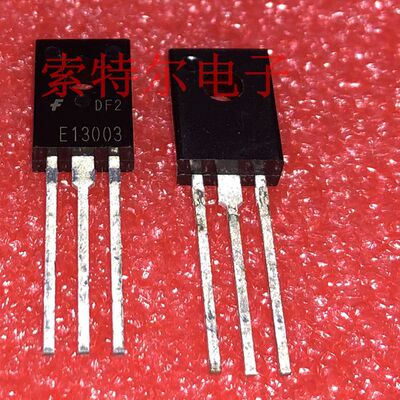 E13003 KSE13003H2ASTU FSC TO-126 原装可直拍