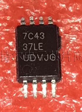 PT7C4337LE PERICOM MSOP8【索特尔电子芯片商城】原装可直拍