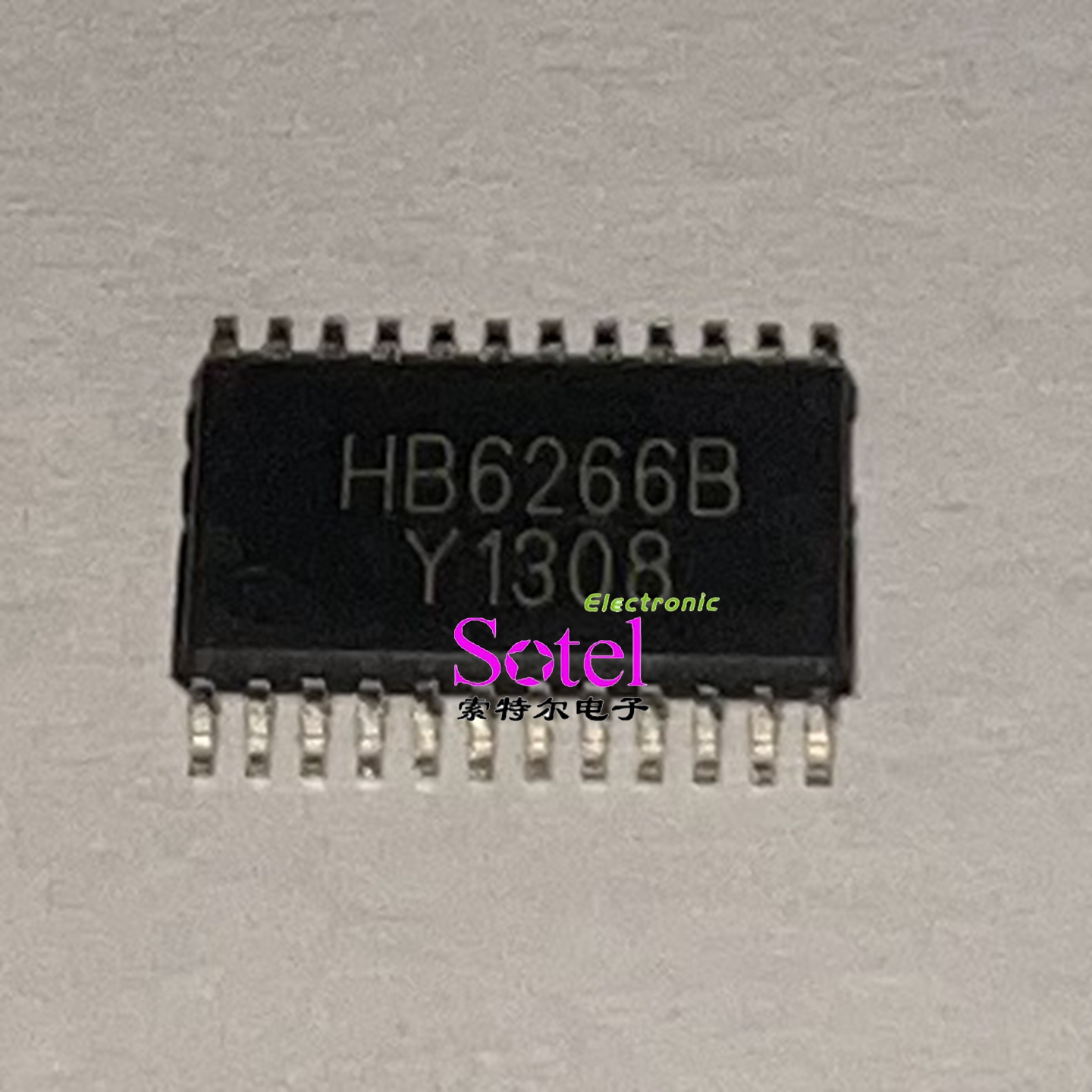 HB6266B【索特尔电子芯片商城】原装可直拍
