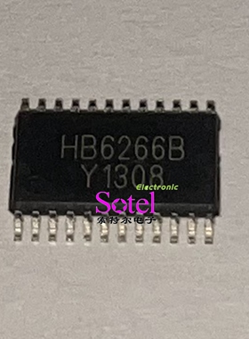 HB6266B【索特尔电子芯片商城】原装可直拍