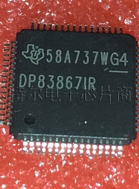 DP83867IR TI TQFP【索特尔电子芯片商城】原装可直拍