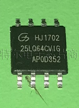 CY221050FZ  【索特尔电子芯片商城】原装可直拍