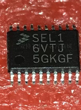 S9S08EL16F1VTJ SEL16VTJ FREESCALE汽车电脑板易损芯片