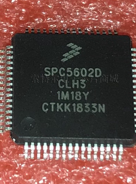 SPC5602DF1CLH3 SPC5602DCLH3 FREESCALE TQFP64 汽车易损芯片