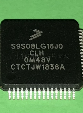 S9S08LG16J0CLH FREESCALE QFP64 汽车易损芯片