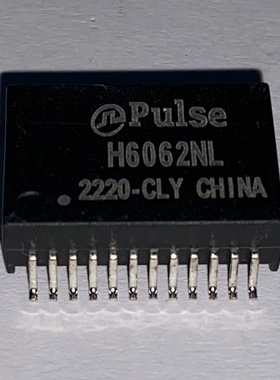 H6062NL【索特尔电子芯片商城】全新可直拍