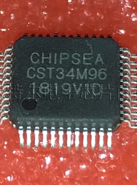 CST34M96 QFP48 CHIPSEA低功耗蓝牙SOC芯片原装可直拍
