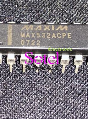 MAX532ACPE MAXIM DIP16【索特尔电子芯片商城】原装可直拍
