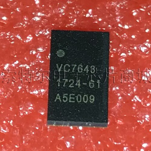 VC7643-61 VANCHIP QFN【索特尔电子芯片商城】原装可直拍