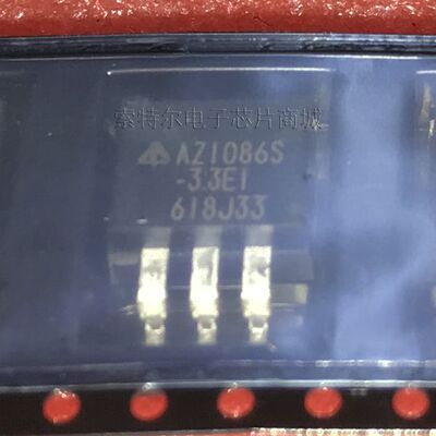 AZ1086S-3.3TRE1 Diodes TO-263 原装可直拍