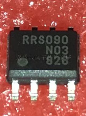 RRS090N03FU7TB1【索特尔电子芯片商城】原装可直拍
