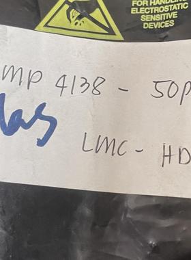 TSMP4138 DIP【索特尔电子芯片商城】全新可直拍