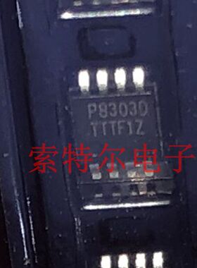 PAM8303DBSC PAM MSOP8【索特尔电子芯片商城】原装可直拍