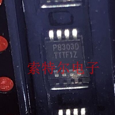 PAM8303DBSC PAM MSOP8【索特尔电子芯片商城】原装可直拍