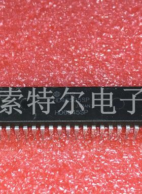 HD46505SP HIT DIP【索特尔电子芯片商城】原装可直拍