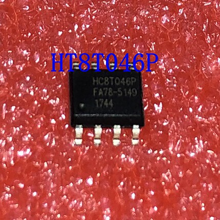 HC8T046P SOP8 华诚 无线充电 触摸芯片IC 需要自已编程IC 可直拍
