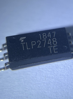 TLP2748(TP,E SOP6【索特尔电子芯片商城】原装可直拍
