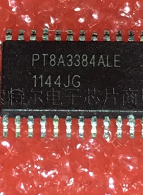 PT8A3384ALE PERICOM TSSOP【索特尔电子芯片商城】原装可直拍