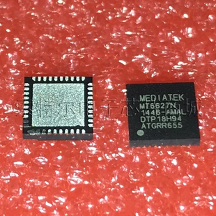 MT6627N MEDIATEK QFN【索特尔电子芯片商城】原装可直拍