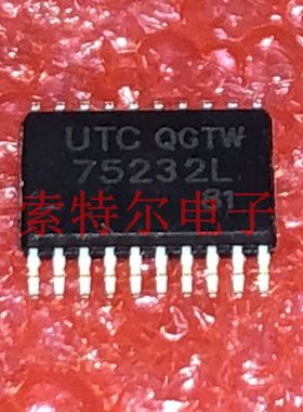 UTC75232L UTC TSSOP20 【索特尔电子芯片商城】原装可直拍