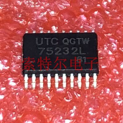 UTC75232L UTC TSSOP20 【索特尔电子芯片商城】原装可直拍
