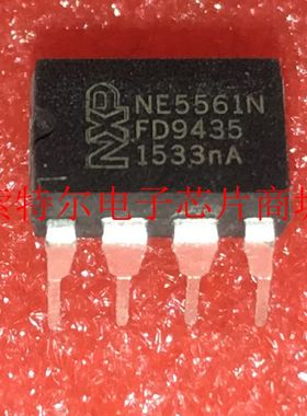 NE5561N NXP DIP【索特尔电子芯片商城】原装可直拍