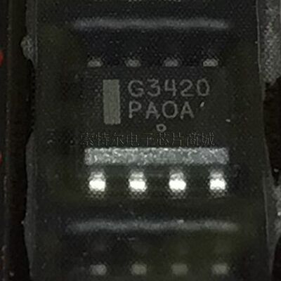 NCP3420DR2G ON SOP8丝印PAOA【索特尔电子芯片商城】原装可直拍