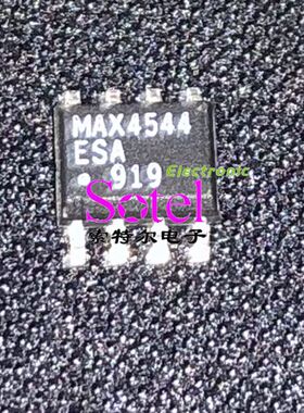 MAX4544ESA MAXIM SOP8【索特尔电子芯片商城】原装可直拍