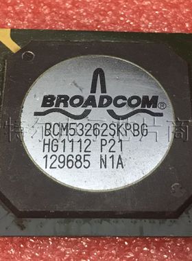 BCM53262SKPBG【索特尔电子芯片商城】原装可直拍