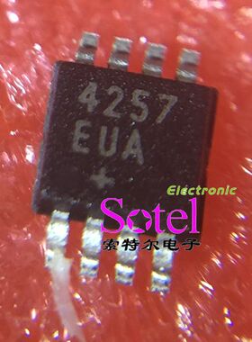 MAX4257EUA+ MAXIM MSOP8 【索特尔电子芯片商城】原装可直拍