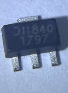 2DA1797-13 SOT89【索特尔电子芯片商城】原装可直拍