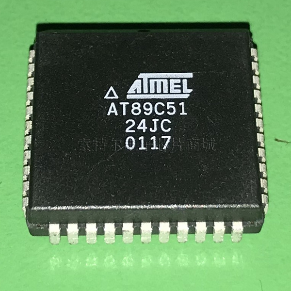 AT89C51-24JC ATMEL PLCC【索特尔电子芯片商城】原装可直拍