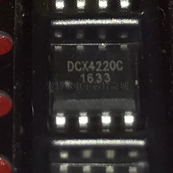 DCX4220C SOP8【索特尔电子芯片商城】原装可直拍