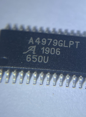 A4979GLPT TSSOP28 【索特尔电子芯片商城】原装可直拍