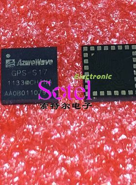 GPS-S17 AzureWave BGA 【索特尔电子芯片商城】原装可直拍