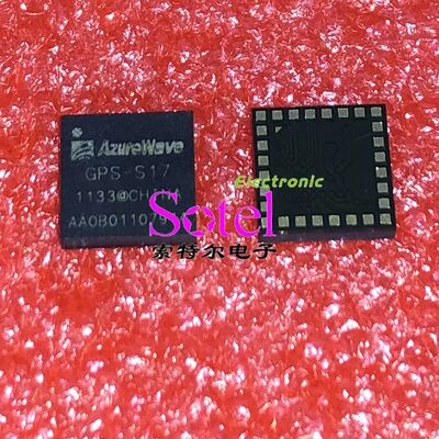 GPS-S17 AzureWave BGA 【索特尔电子芯片商城】原装可直拍