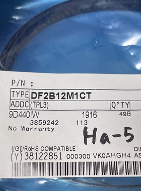 DF2B12M1CT SOD882【索特尔电子芯片商城】原装可直拍
