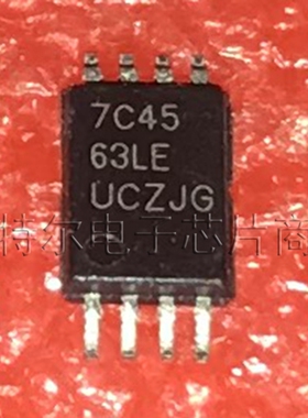 PT7C4563LE   PERICOM MSOP8【索特尔电子芯片商城】原装可直拍