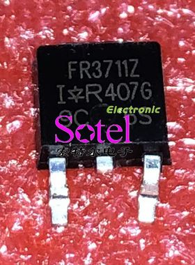 IRFR3711Z IR TO-252【索特尔电子芯片商城】原装可直拍