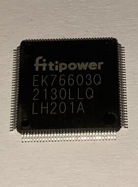 EK76603Q  【索特尔电子芯片商城】全新可直拍