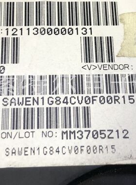SAWEN1G84CV0F00R15 村田MURATA滤波器 SMD 支持配单