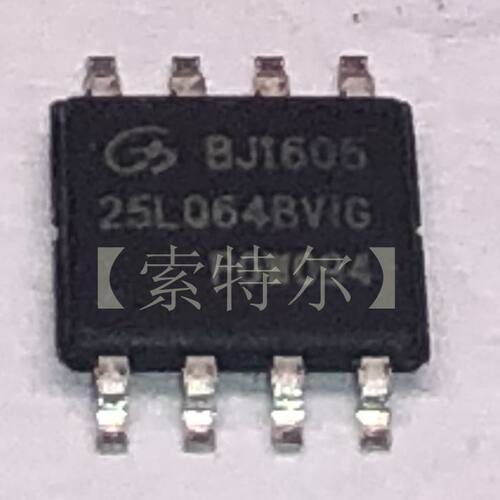 GD25LQ64BVIG VSOP8 GIGADEVIC 64Mbit SOP8 8M FLASH 1.8V 直拍