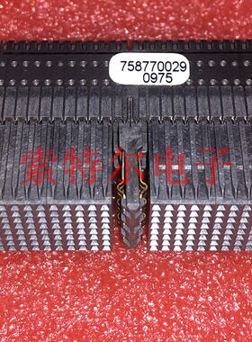 75877-0029 758770029 MOLEX DIP VPX背板连接器 原装可直拍