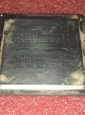 BCM56460B1IFSBG【索特尔电子芯片商城】原装可直拍